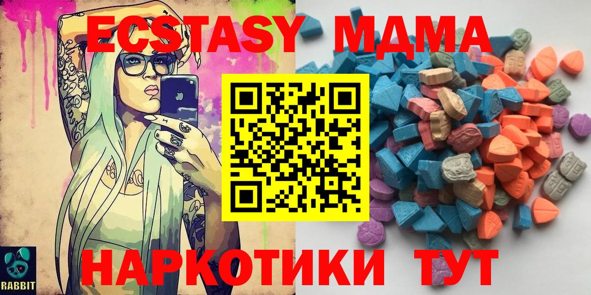 ЭКСТАЗИ бентли Аргун