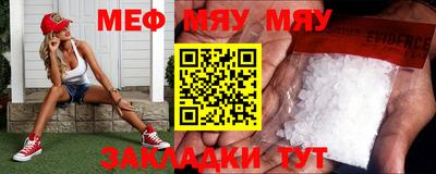 jwh Ивантеевка