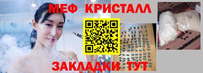 гидропоника Иваново