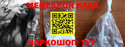 гашик Ижевск