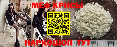 jwh Ивантеевка