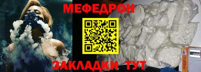 гидропоника Иваново