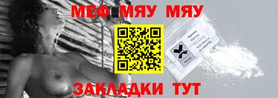 jwh Ивантеевка