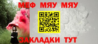 jwh Ивантеевка