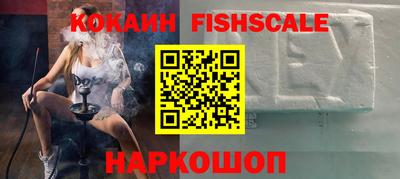 jwh Ивантеевка