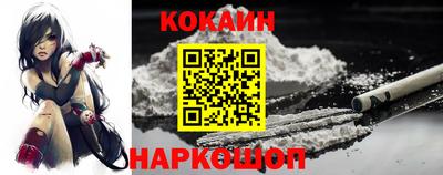 гашик Ижевск