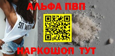 гашик Ижевск
