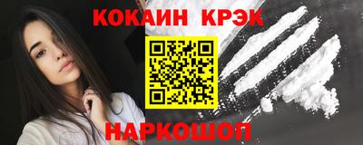 гидропоника Иваново