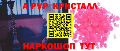 гидропоника Иваново