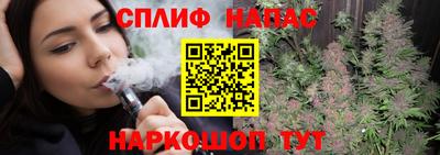 гидропоника Иваново