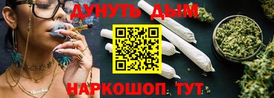 гидропоника Иваново