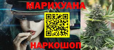 гидропоника Иваново