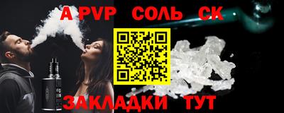 гидропоника Иваново
