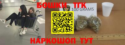 jwh Ивантеевка