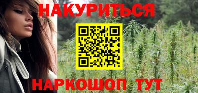 гашик Ижевск