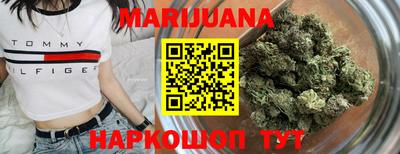 гашик Ижевск