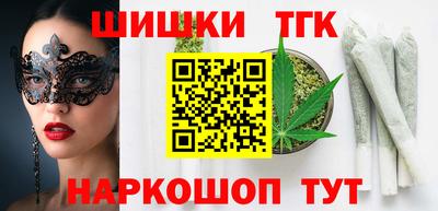 jwh Ивантеевка