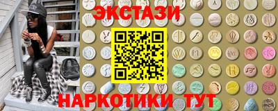 гашик Ижевск