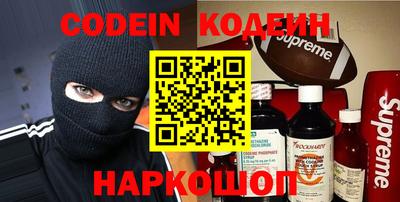 гашик Ижевск
