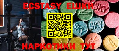 гидропоника Иваново