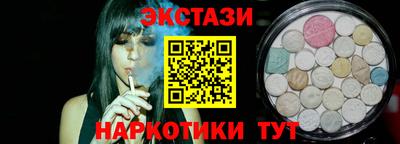 гидропоника Иваново