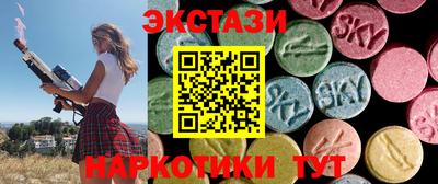 гашик Ижевск