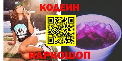 гидропоника Иваново
