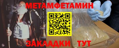 jwh Ивантеевка