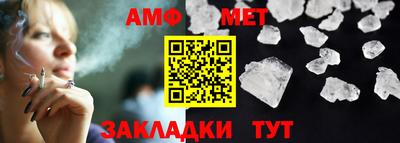 jwh Ивантеевка