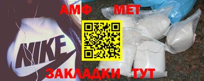 гидропоника Иваново