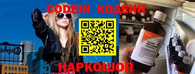гашик Ижевск