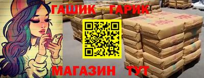 jwh Ивантеевка