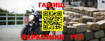 jwh Ивантеевка