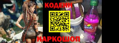 гидропоника Иваново