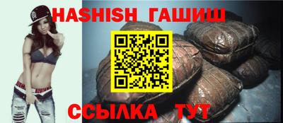 jwh Ивантеевка