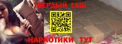 jwh Ивантеевка