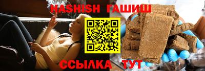 jwh Ивантеевка
