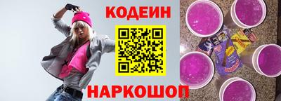 гидропоника Иваново