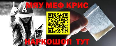 jwh Ивантеевка