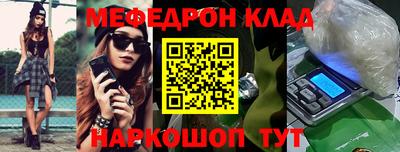 jwh Ивантеевка
