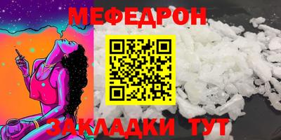 jwh Ивантеевка