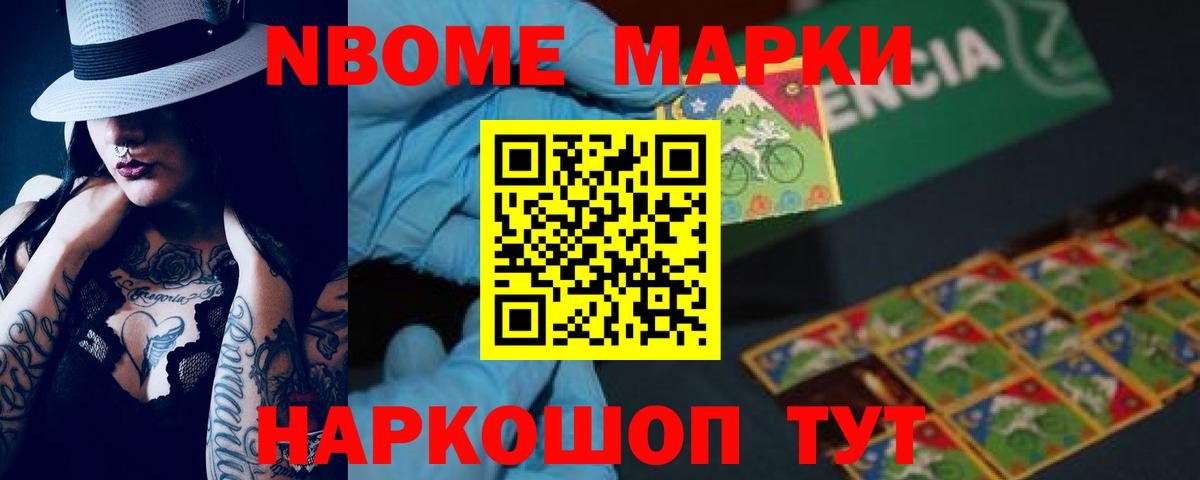 LSD-25 экстази кислота  Вход с VPN  Аргун  Лсд 25 экстази ecstasy 